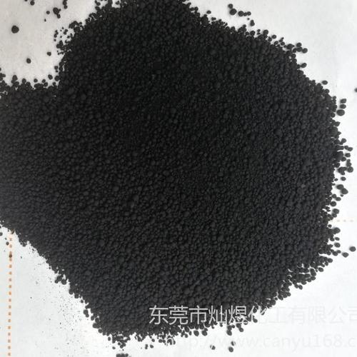 黑色砂供应 色砂 灿煜色砂常年生产销售实力厂家 高黑度色砂图片